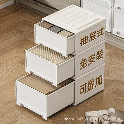 Drawer storage box, transparent, large capacity