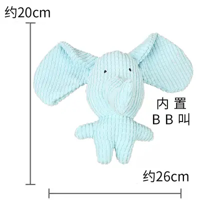 Sound plush dog toy with teething ring - 7