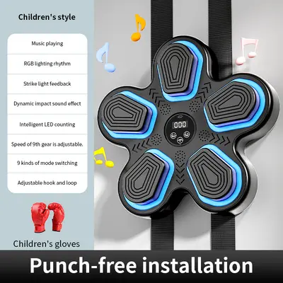 Wholesale children smart musical boxing target electronic boxing machine boxing training equipment home fight boxing wall target - 12