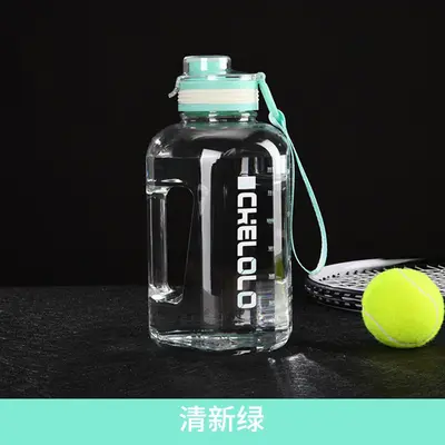 Large capacity water cup, high temperature resistant fitness sports water bottle, flip-top lid, straw, ton-ton cup, summer big belly cup - 10