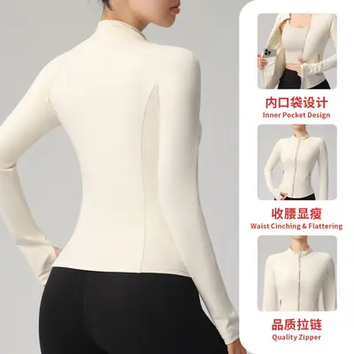 Long-Sleeve Yoga Jacket with Rose Gold Zipper - 3