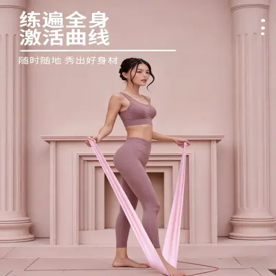 瑜伽弹力带开肩健身女拉伸带翘臀练背部拉伸筋锻练器材拉力带热身 - 3
