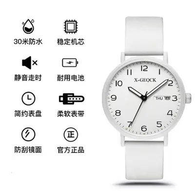 Student digital watch, silent, for middle and high school exams - 10