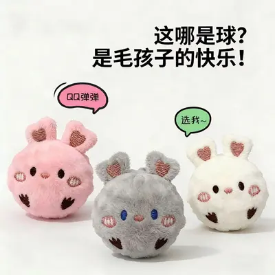 Squeaky Plush Dog Toy, Chew-Resistant, for All Dog Sizes - 10