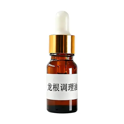 Men's Intimate Care Oil, Nourishing