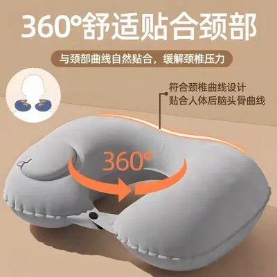 按压充气枕充气u型枕植绒便携旅行颈枕户外飞机护颈枕头u形枕便携 - 4