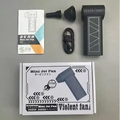 手持无线暴力涡轮风扇高速增压飓风吹尘器迷你便携式车载除尘风扇 - 7