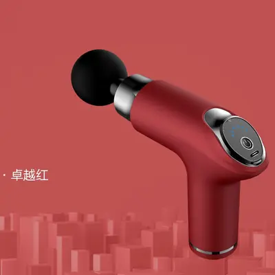 Mini Fascia Gun Massager, Electric Percussion, Deep Tissue Massage - 10
