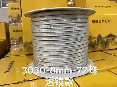 Niederspannungs-LED-Streifen 24V LED-Streifen 36V LED-Streifen Außenbereich wasserdicht Technisches Modell hohe Helligkeit Turmdrehkran Tunnel Keller 2835 LED-Streifen - 13