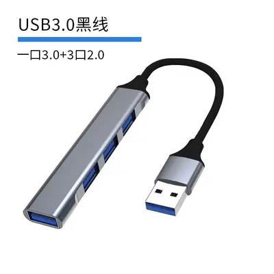 USB/Type-C arayüz genişletici 3.0 hub hub U disk dizüstü bilgisayar yerleştirme istasyonu USB ayırıcı - 11