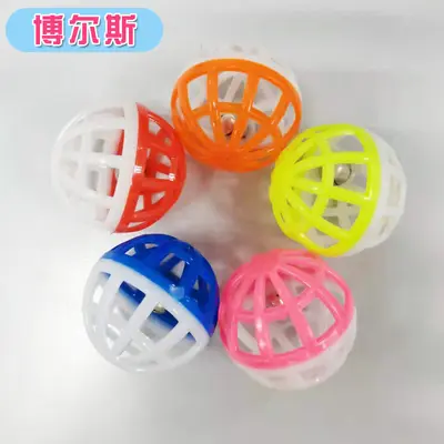 3.8 cm Hollow Plastic Two-Color Bell Cat Ball