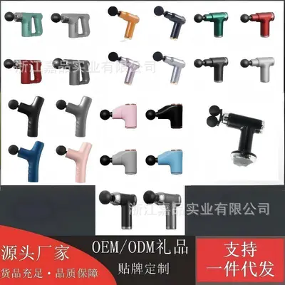 Mini Massage Gun with Brushless Motor and Neck Attachment - 3