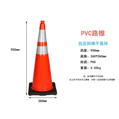 US-Style Black-Base Handle PVC Traffic Safety Road Cone Roadblock Ice Cream Bucket Reflective Cone Warning Isolation