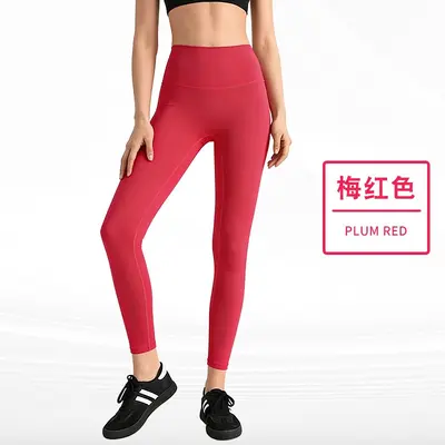 Peach Butt Lift Yoga Pants, High Waist, Tummy Control, Seamless