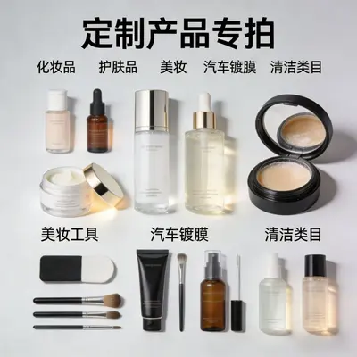 Kosmetik, Make-up und Hautpflegeprodukte, Reinigung