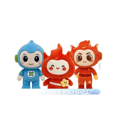 Custom Plush Toy, Corporate IP Ornament and Pendant
