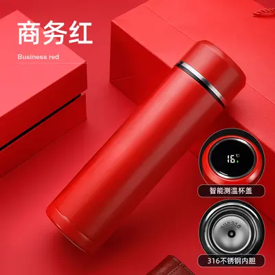 316 Stainless Steel Thermos Cup with Tea-Water Separator and Temperature Display - 8