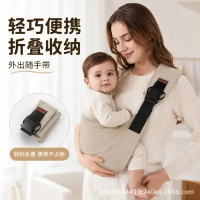 Pure Cotton Baby Carrier, Breathable, Hands-Free