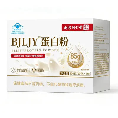 BJLJY High-Protein Powder, Supports Immunity