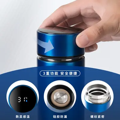 Smart Temperature Display 316 Stainless Steel Thermos Cup, Unisex Gift Box