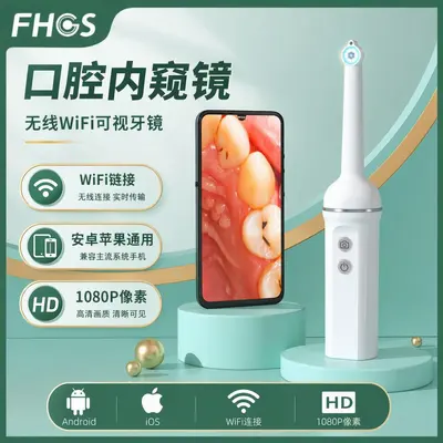 Wireless WiFi Oral Endoscope Home Dental Portable Observation Instrument Dental Inspection Camera Universal for Mobile Phone