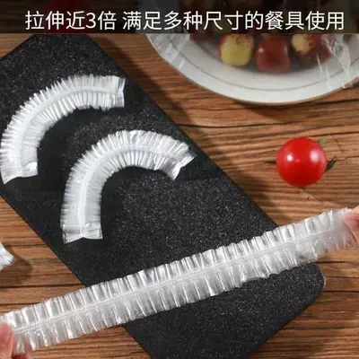 Tek kullanımlık gıda sınıfı PE taze tutma torbası mutfak buzdolabı artıkları elastik ağızlı kapaklı kase plastik streç film - 5