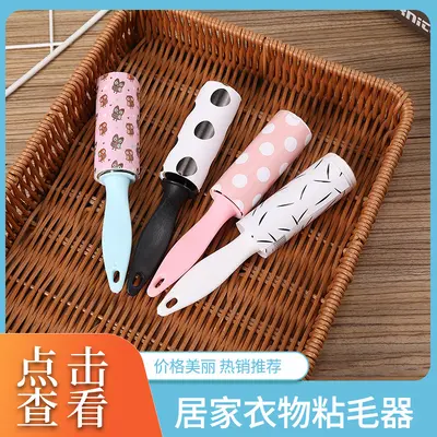 迷你可撕式衣物滚筒粘毛器滚除尘纸去衣服灰尘除毛器30撕厂家直供