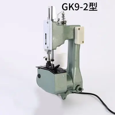 Feiren GK9-2 tabanca tipi elektrikli çanta dikiş makinesi
