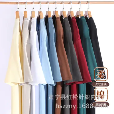 Heavy weight 230g pure cotton men's t-shirt for youth daily oversized short sleeve cross-border half sleeve pure cotton t-shirt men custom logo