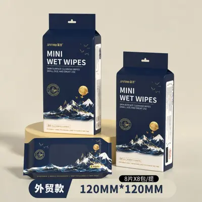Mini ıslak mendil bebek mendili hijyenik temizlik mini çocuk ıslak mendili taşınabilir küçük paket el ve ağız mendili toptan - 11