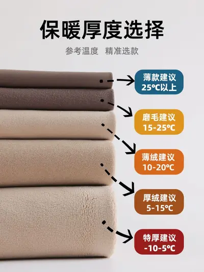 高腰鲨鱼裤女秋冬加厚外穿保暖打底裤磨毛鲨鱼裤紧身显瘦瑜伽长裤