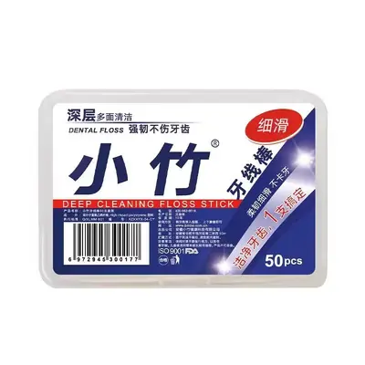 Bambu diş ipi, tek kullanımlık, bireysel paketleme