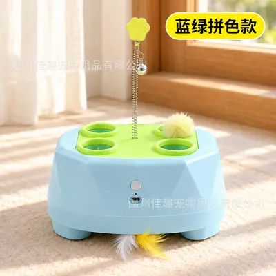 Multifunctional Interactive Electric Cat Toy with Feather Wand - 13