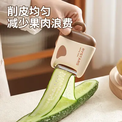 果蔬清洁刷二合一削皮刀土豆蔬菜水果清洁去皮器户外水果刮皮器