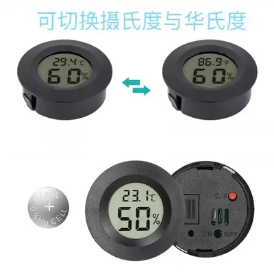 Elektronisches Thermo-Hygrometer, rund, Einbau, mit Sonde, umschaltbar, für Zigarrenschrank, Weinschrank und Terrarien (Reptilien)