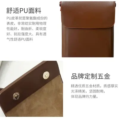 2024 new PU phone bag mini simple comfortable small square bag vertical shoulder bag crossbody trendy versatile small bag
