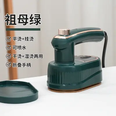 Foldable portable garment steamer, handheld mini model - 9