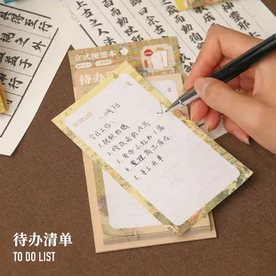 Jinling Pattern Standing Notepad, Daily Planner and Memo Notebook
