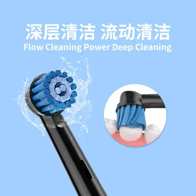 Replacement Brush Head for Oral-B Electric Toothbrush, D12/D16/D20/D36/D100/P2000/P4000/Pr - 4