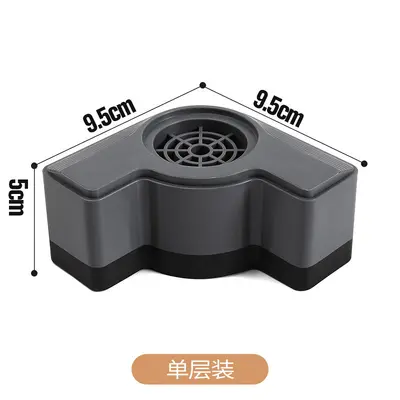 通用洗衣机底座脚垫减震垫防滑垫子垫高增高固定脚垫支撑架子 - 7