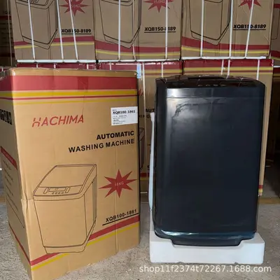 HACHiMA 12 KG / 15 KG Tam Otomatik Çamaşır Makinesi, Yıkama ve Sıkma Entegre - 7