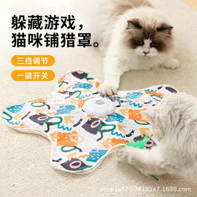 Pet Hunting Tent Self-Entertainment Boredom Relief Hideaway Tent Electric Game Tent Interactive Cat Wand Automatic Cat Turntable Cat Toy