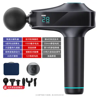 Cross-border New Electric Touch Fascia Gun Massager Rechargeable Professional-Grade Muscle Relaxation Vibration Massage Gun Factory - 8