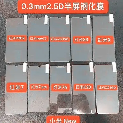 Oppoa5s temperli film f9 yüksek çözünürlüklü f11pro cep telefonu filmi a9 yarım ekran a11 ekran koruyucusu toptan için uygun