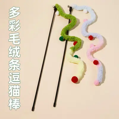 跨境新款宠物猫咪玩具铃铛毛绒条逗猫棒互动解压小猫玩具用品批发