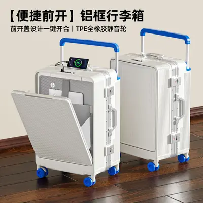 Front-opening luggage cup holder suitcase password lock suitcase shock-absorbing spring wheel wide pull handle trolley case charging port luggage - 7