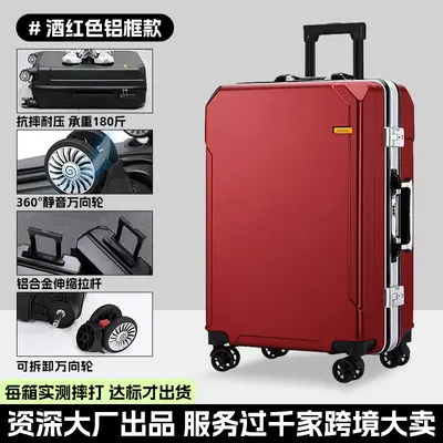 24-inch suitcase, large capacity, durable, password lock - 9