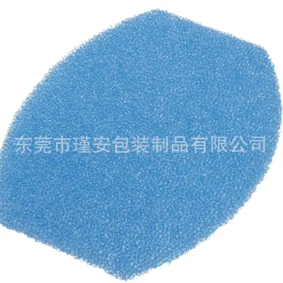 Filterwatte für Außenteich, passend für Inpond 5 in 1 200 Teichfilter - 6