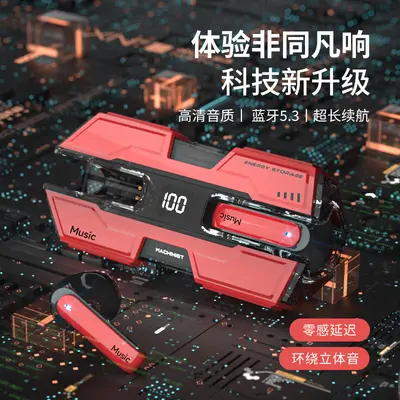 TWS-Bluetooth-Ohrhörer 5.3 niedrige Latenz Gaming Digital-Display