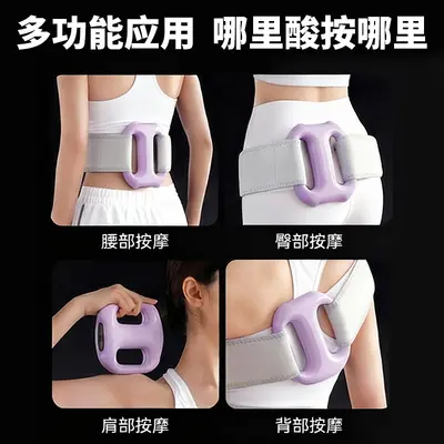 筋膜环枪甩脂机肌肉放松懒人减脂神器抖脂揉腹按摩仪腰带男女震脂